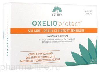 oxelio капсулы|ОКСЕЛИО (OXELIO) 60 капсул .